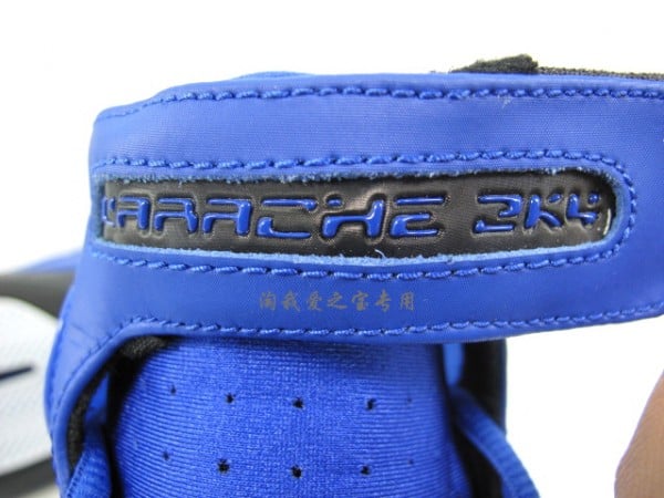 Nike Zoom Huarache 2K4 'Old Royal'