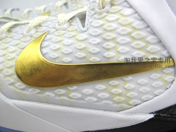 Nike Zoom Kobe VII (7) Elite 'Home' - Detailed Look