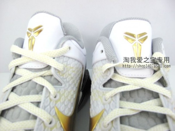 Nike Zoom Kobe VII (7) Elite 'Home' - Detailed Look