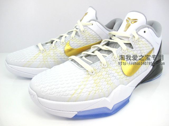 Nike Zoom Kobe VII (7) Elite ‘Home’ – Detailed Look