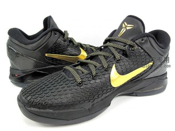 Nike Zoom Kobe VII (7) Elite 'Away' - Detailed Look