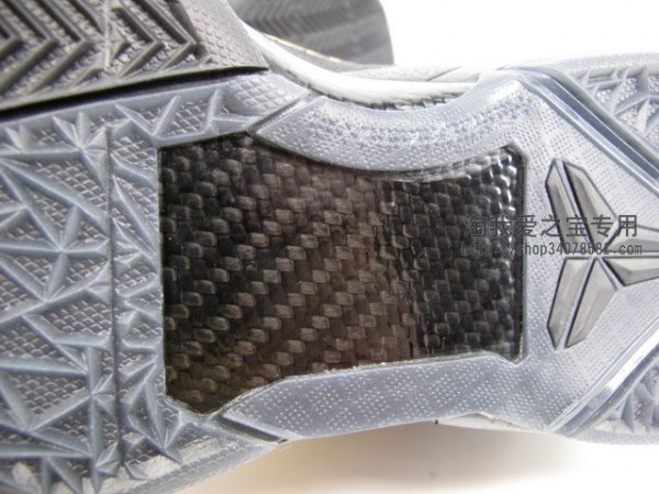 Nike Zoom Kobe VII (7) Elite 'Away' - Detailed Look