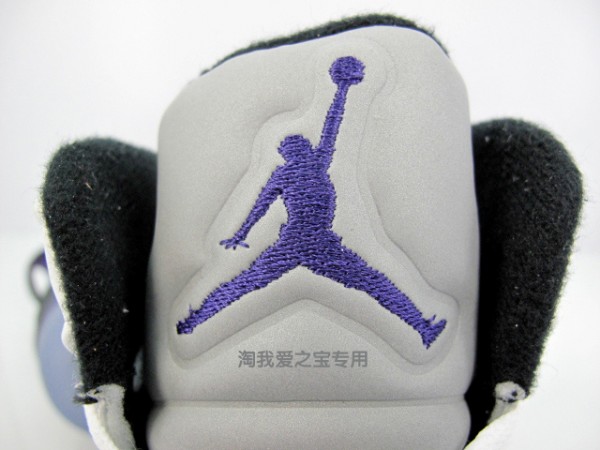 Jordan Son of Mars 'White/Black-Club Purple' - New Images