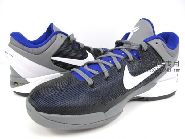 Nike Kobe VII (7) 'Black/Grey-Concord'