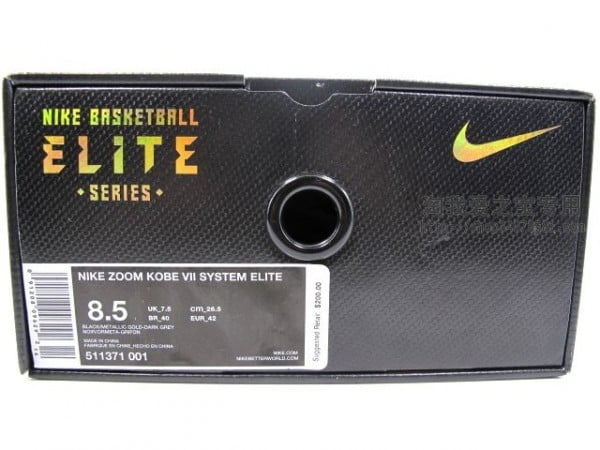 Nike Zoom Kobe VII (7) Elite 'Away' - Detailed Look
