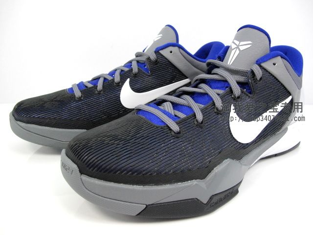 Nike Kobe VII (7) ‘Black/Grey-Concord’