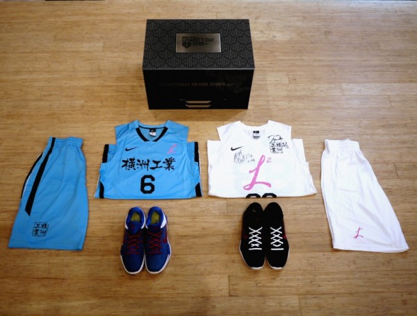 Nike Kobe VII 'Charity Day 2012' Pack