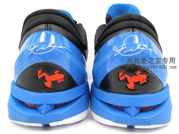 Nike Kobe VII (7) Black/Red-Blue 'Poison Dart Frog'