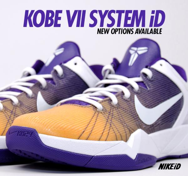 Nike Kobe VII (7) iD 'Fade' Option Now Available