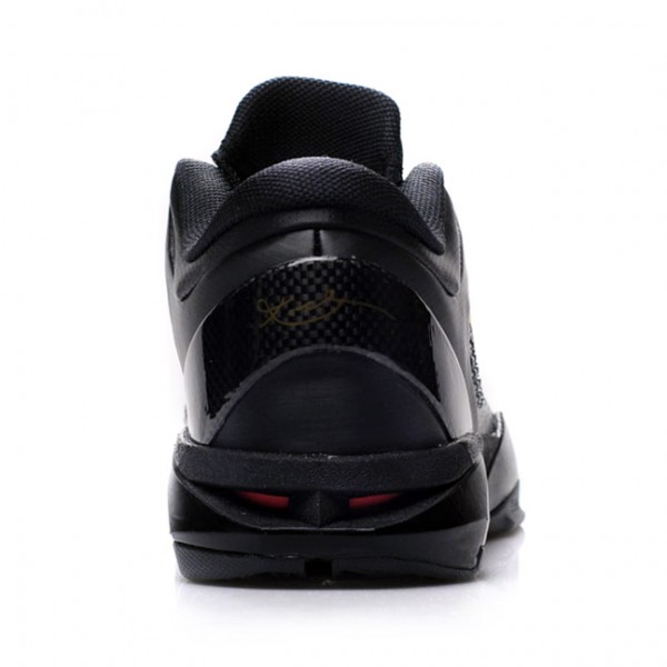 Nike Zoom Kobe VII (7) Elite - Release Date + Info