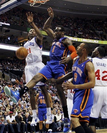 Amar'e Stoudemire Rocks 'Galaxy' Air Max Sweep Thru in Philly