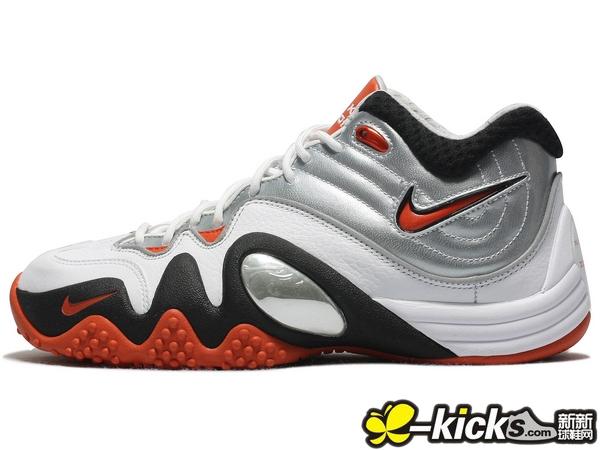 Nike Zoom Uptempo V Premium 'White/Black-Dark Copper-Metallic Silver'