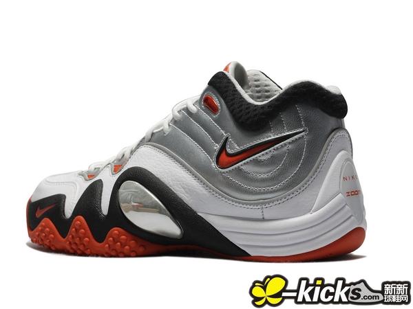 Nike Zoom Uptempo V Premium 'White/Black-Dark Copper-Metallic Silver'