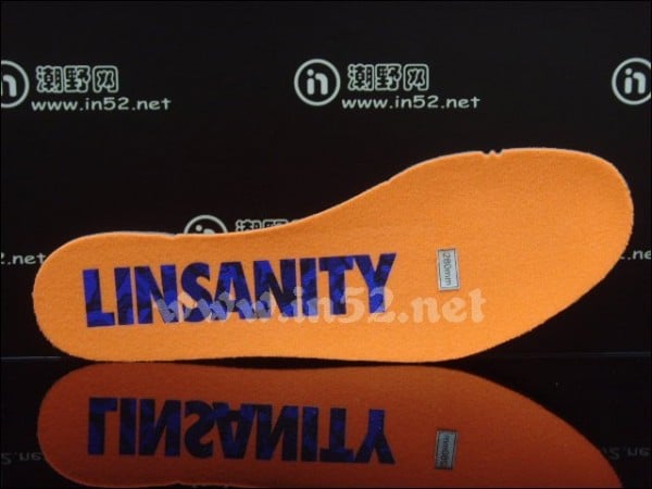 Nike Zoom Hyperfuse 2011 Low 'Linsanity' - New Images