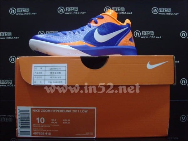 Nike Zoom Hyperfuse 2011 Low 'Linsanity' - New Images