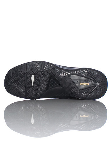 Nike LeBron 9 Elite 'Away' - Available Early