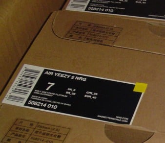 Nike Air Yeezy 2 - Additional Info