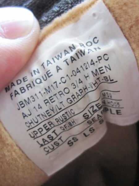 Air Jordan XIV (14) 'Chutney' Sample