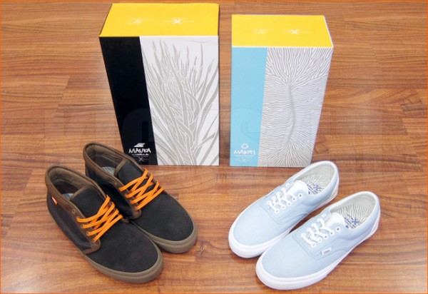 Release Reminder: Sig Zane for KICKS/HI 'Mauka to Makai' by Vans Vault