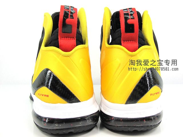 Nike LeBron 9 P.S. Elite 'Varsity Maize' - Another Look