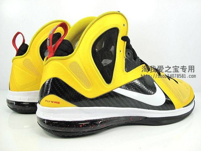 Nike LeBron 9 P.S. Elite 'Varsity Maize' - Another Look