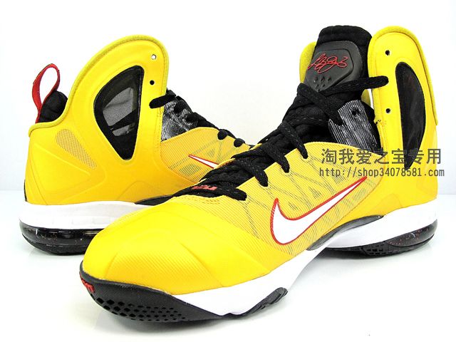 Nike LeBron 9 P.S. Elite 'Varsity Maize' - Another Look