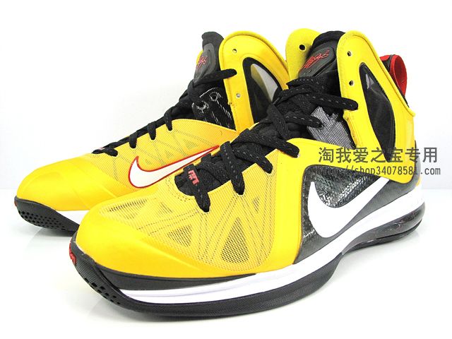 Nike LeBron 9 P.S. Elite 'Varsity Maize' - Another Look