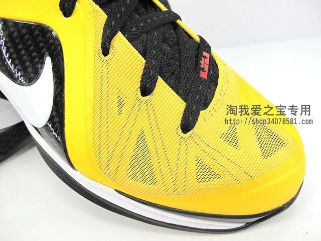 Nike LeBron 9 P.S. Elite 'Varsity Maize' - Another Look