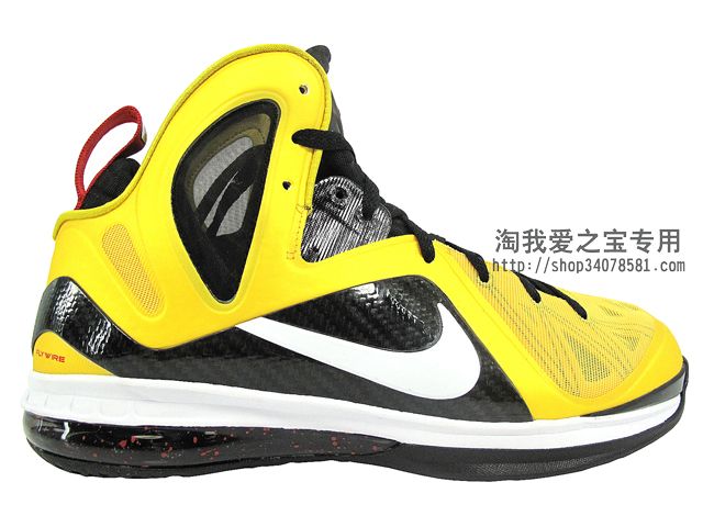 Nike LeBron 9 P.S. Elite 'Varsity Maize' - Another Look