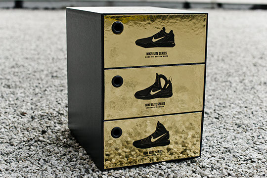 Nike Elite Basketball Series 'Gold Pack'