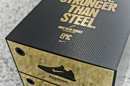 Nike Elite Basketball Series 'Gold Pack'