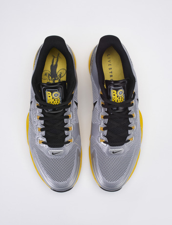 Nike LunarTR1 'Bo Knows'