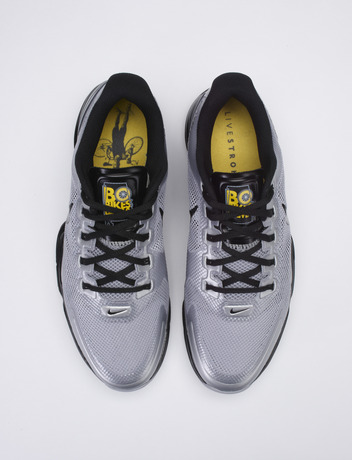 Nike LunarTR1 'Bo Knows'