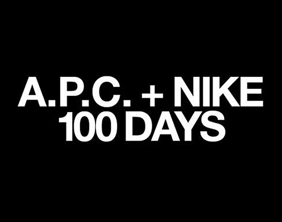 A.P.C. x Nike 2012 Collaboration