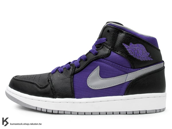 Air Jordan 1 Phat Purple