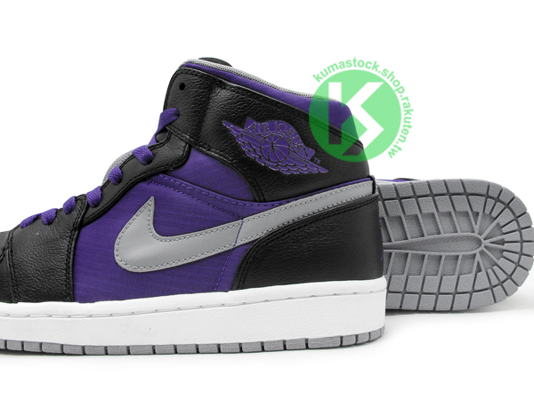 Air Jordan 1 Phat Purple