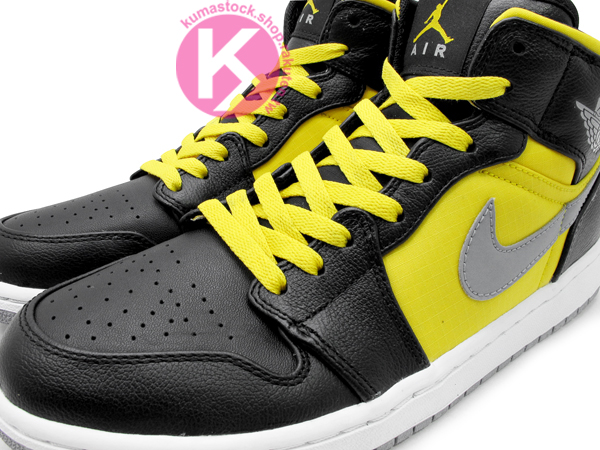 Air Jordan 1 Phat Yellow