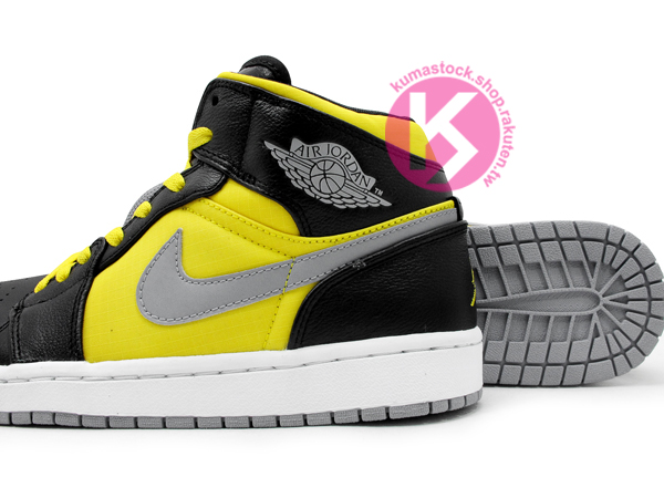 Air Jordan 1 Phat Yellow