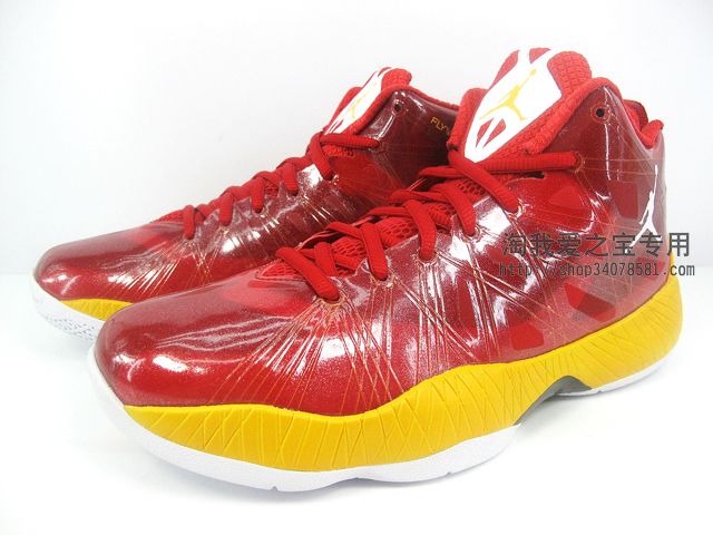 Air Jordan 2012 Lite 'Red/Yellow-White'