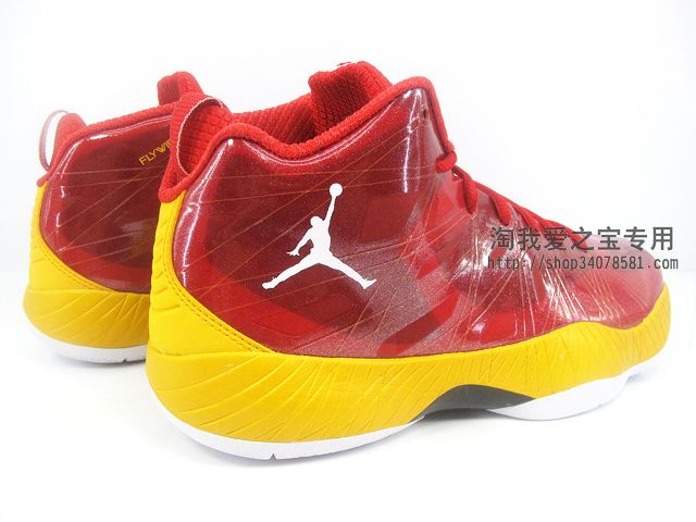 Air Jordan 2012 Lite 'Red/Yellow-White'