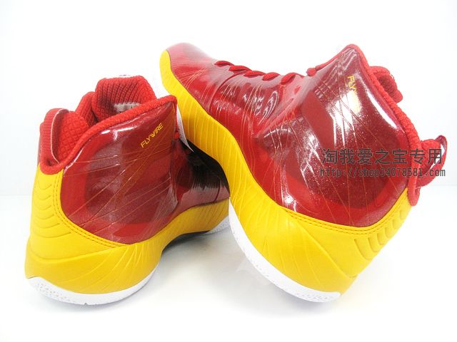 Air Jordan 2012 Lite 'Red/Yellow-White'