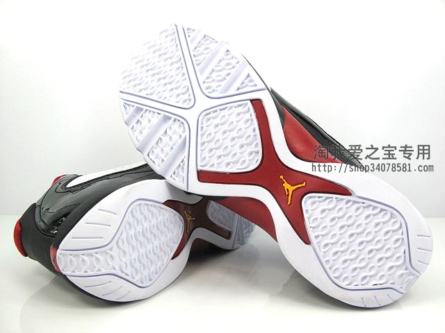 Jordan D'Reign 'White/Red-Black'