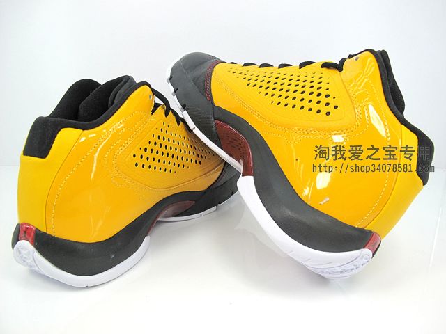 Jordan D'Reign 'Yellow/Black-Red'