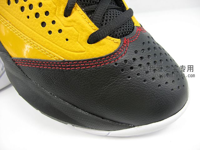 Jordan D'Reign 'Yellow/Black-Red'