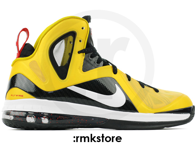 Nike LeBron 9 P.S. Elite 'Varsity Maize' Dropping This Weekend