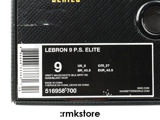 Nike LeBron 9 P.S. Elite 'Varsity Maize' Dropping This Weekend