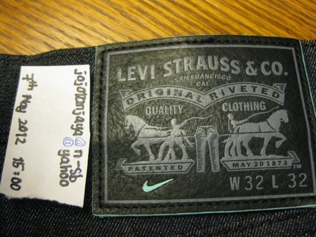 Nike SB x Levi's 511 Sample