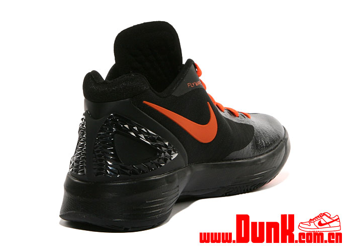 Nike Zoom Hyperdunk 2011 Low 'Linsanity' Away PE - New Images