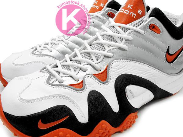 Nike Zoom Uptempo V Premium 'White/Black-Dark Copper-Metallic Silver' - New Images