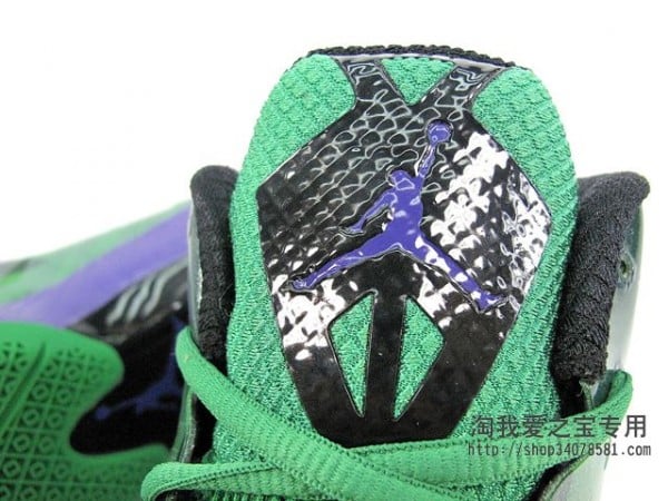 Air Jordan 2012 Lite 'Green/Black-Purple'